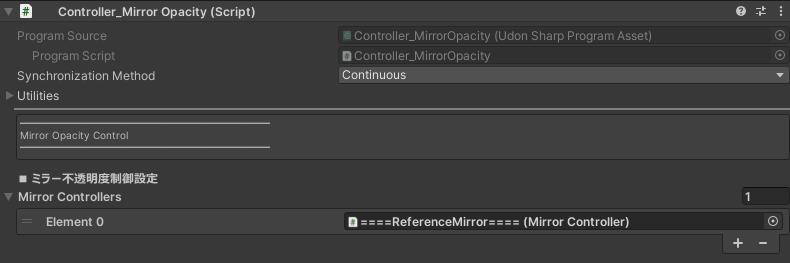 Slider Mirror TargetSetting Inspector