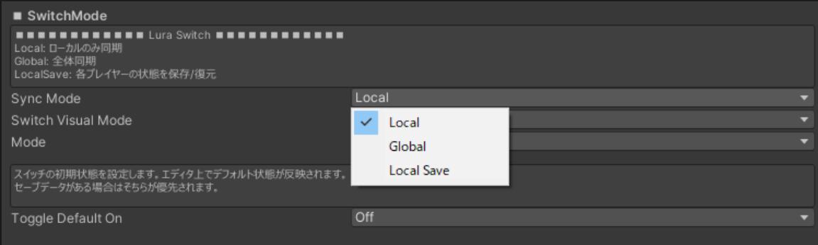 Switch SyncMode Inspector