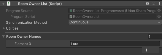 RoomOwnerList のインスペクター