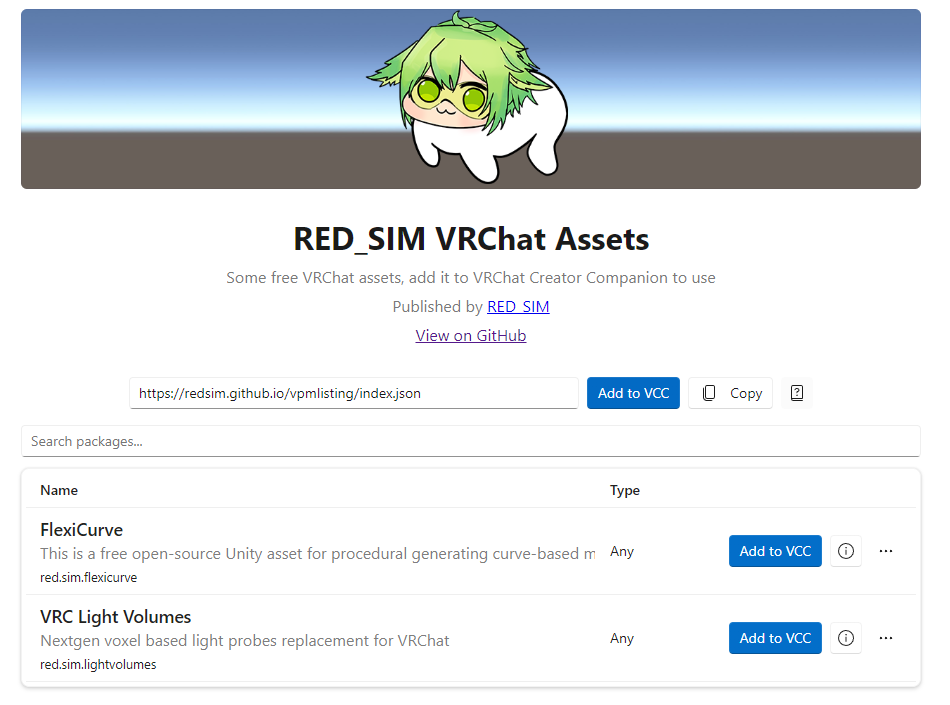 VPM Listing から VRC Light Volumes を追加する画面