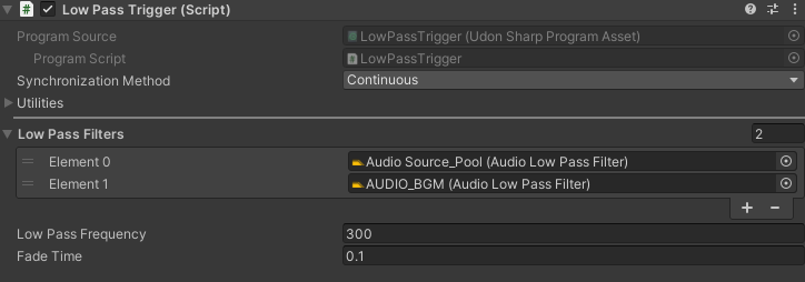 Low Pass Trigger の設定欄